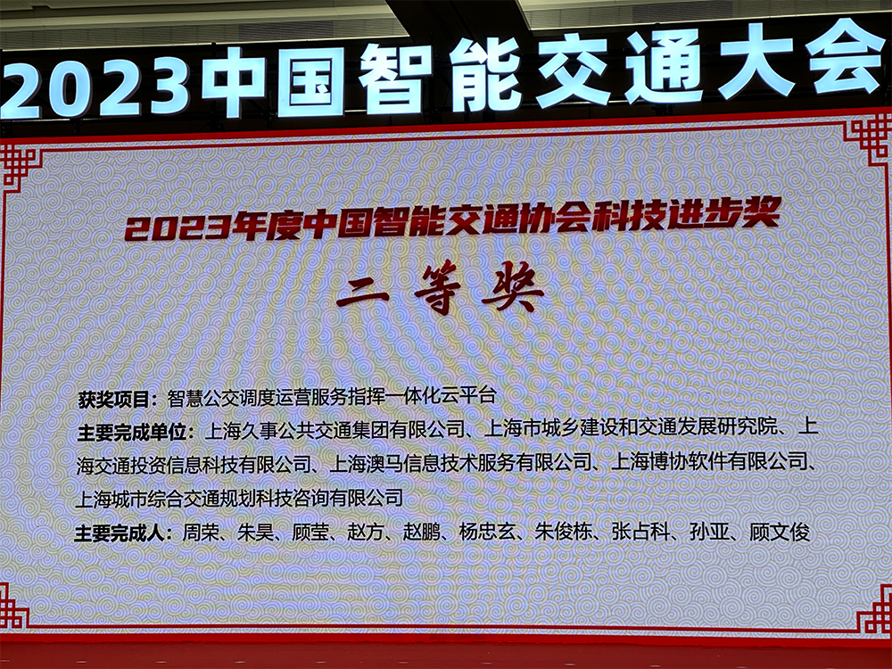20231120_2.png