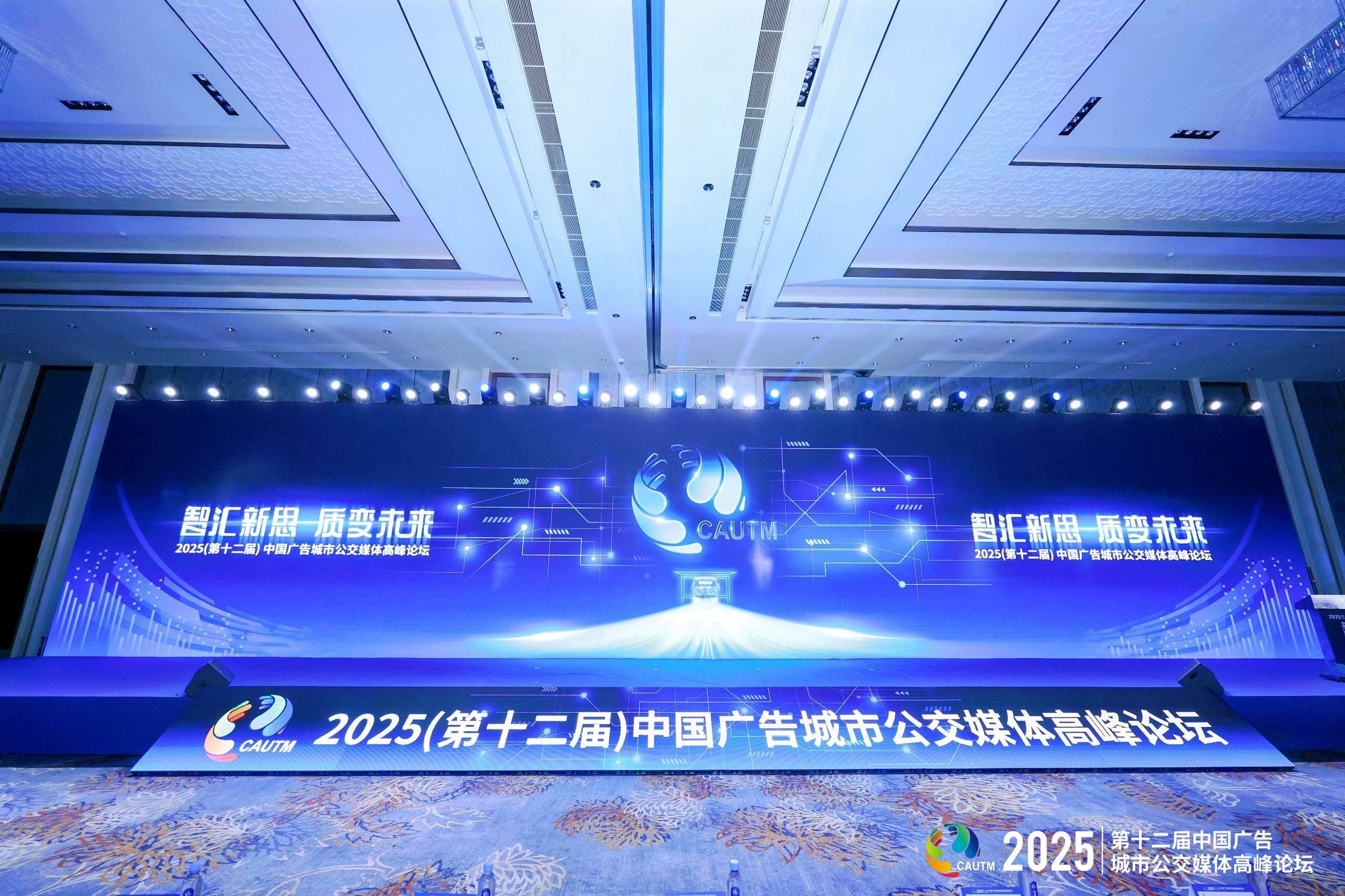 济南2.jpg