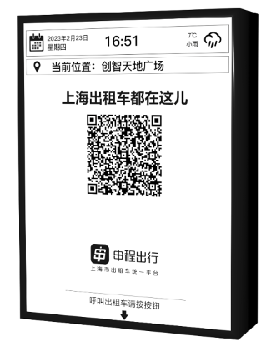 6387703388219712875349963.png
