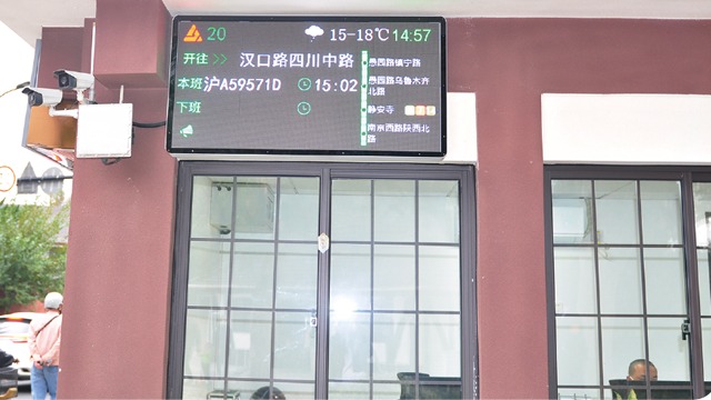 调度 拷贝 2.png