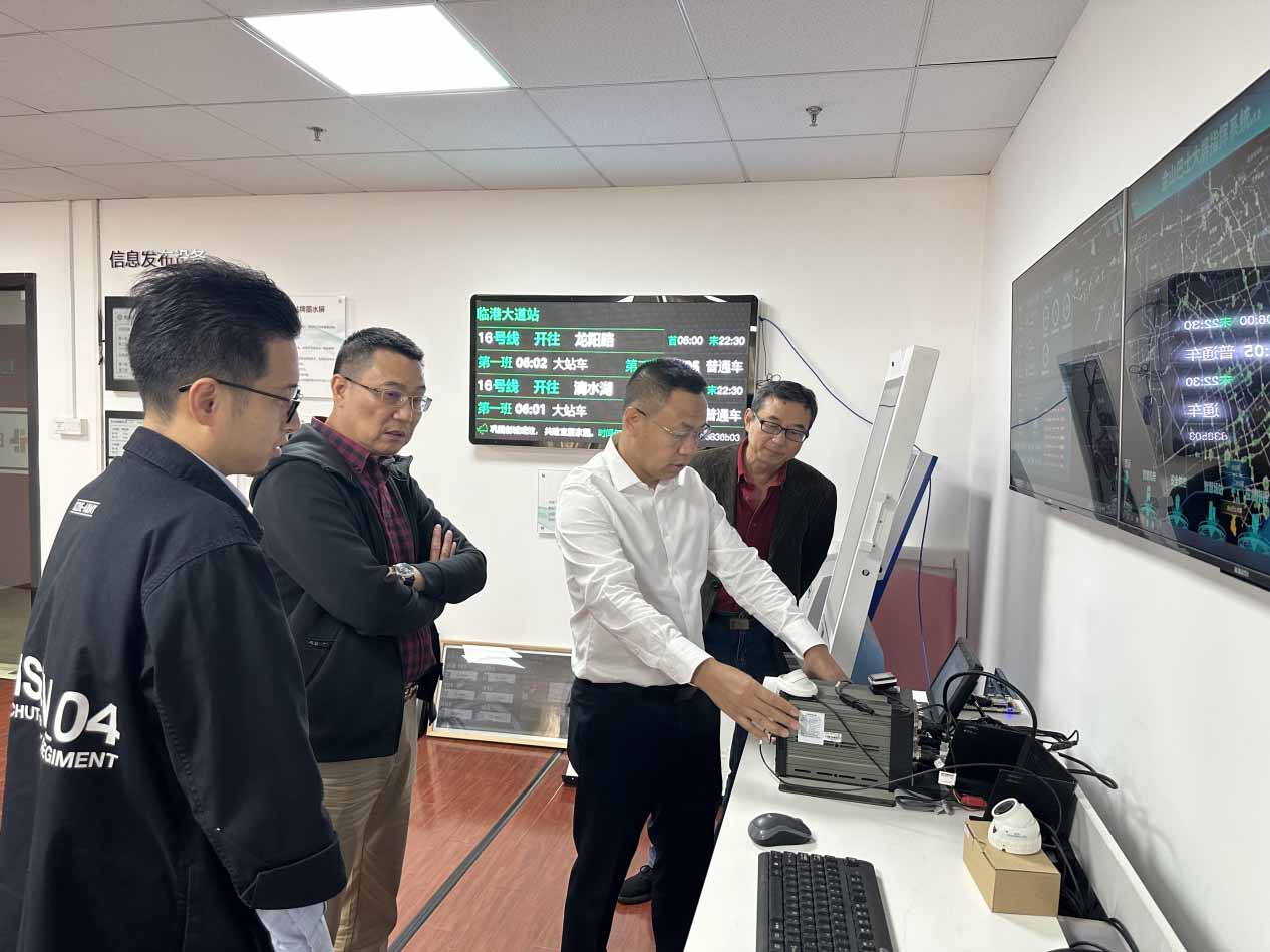 上海市交通运输行业协会广告分会会长裴建一行赴博协软件调研指导