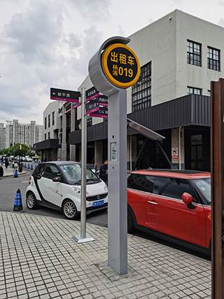 上海新增100个出租车候客点，推出“一键叫车”新功能