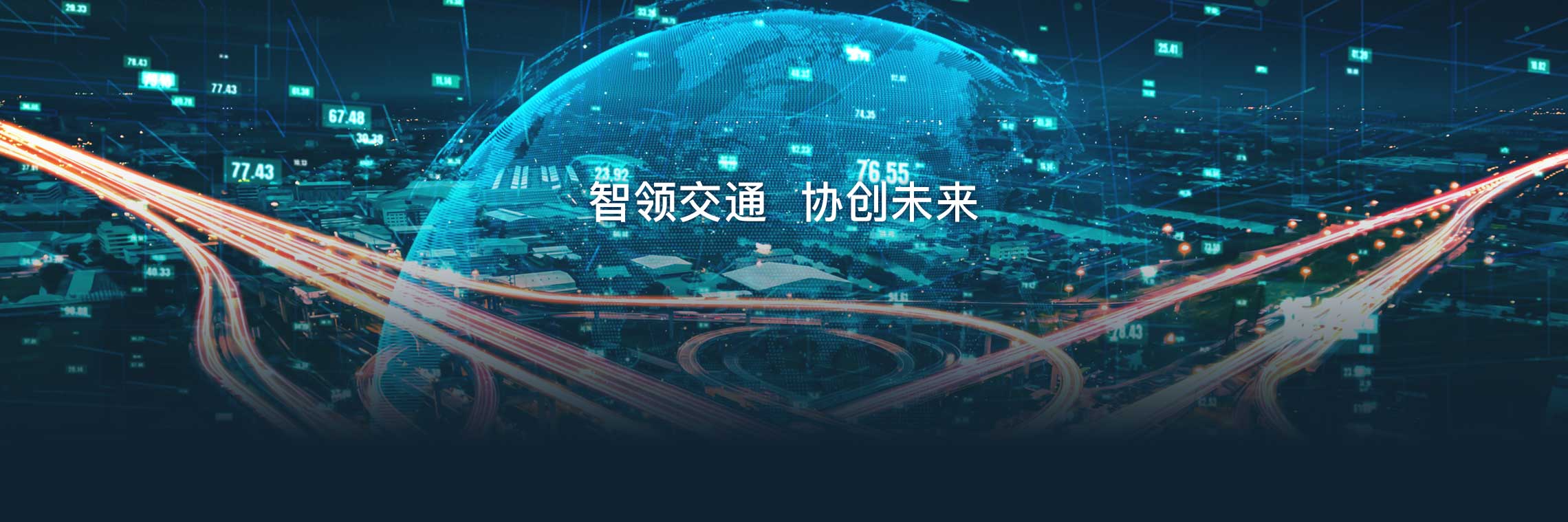 员工报到机
