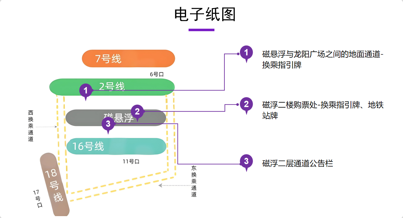 照片2.png