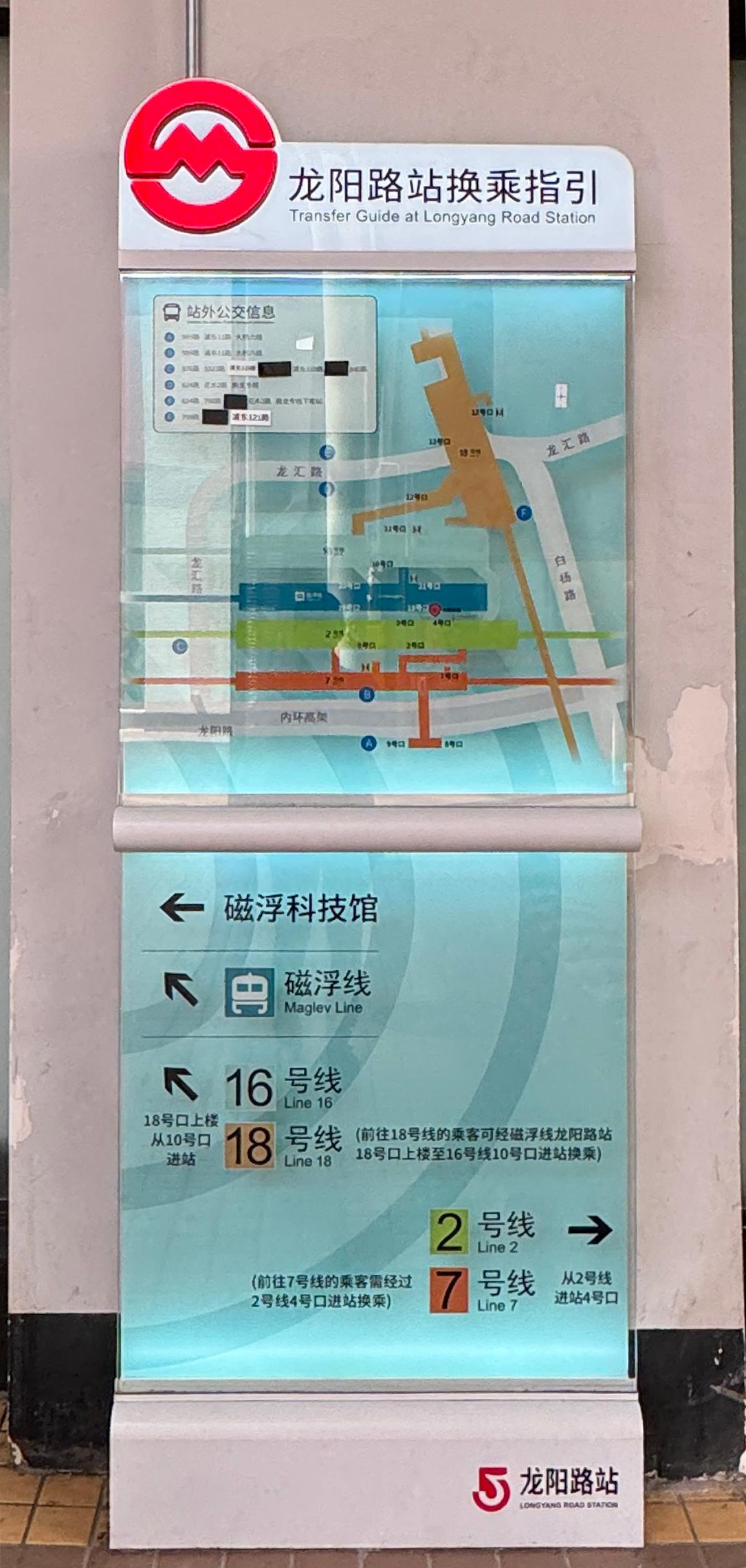 照片3.JPG
