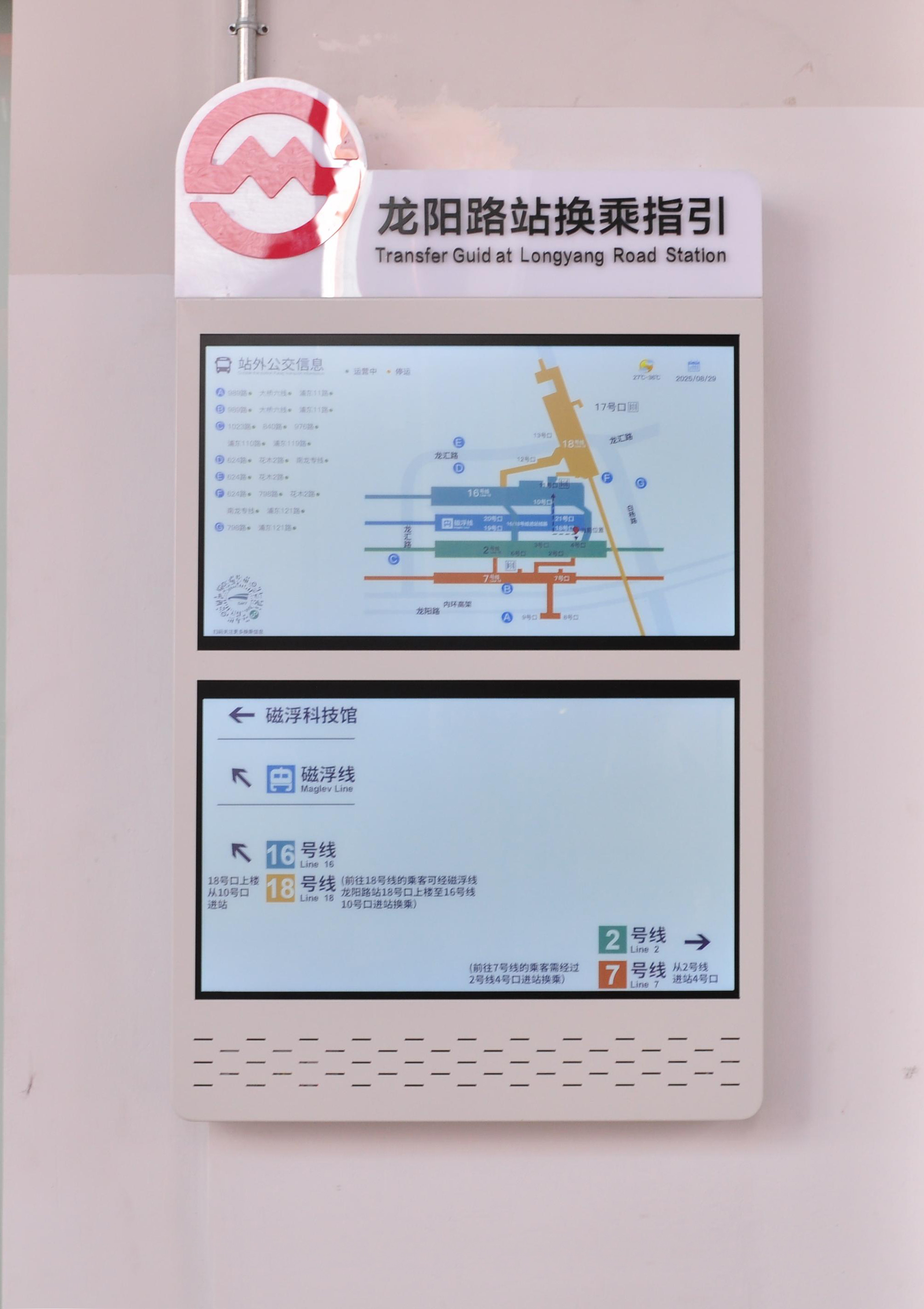 照片4.JPG