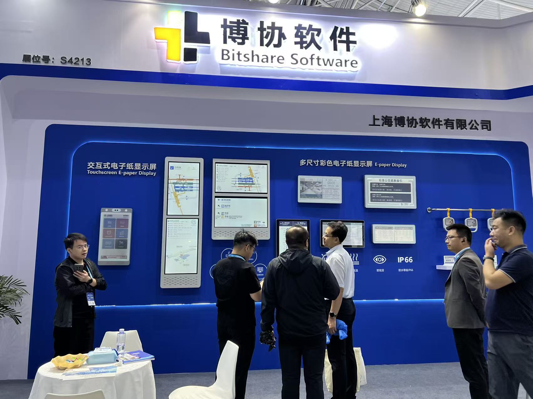 图3.jpg