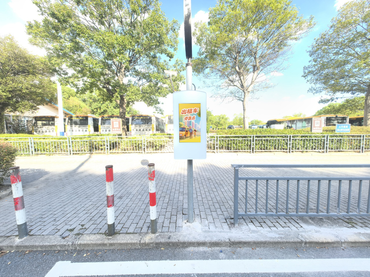 松江欢乐谷乐园彩色墨水屏试点项目正式落地
