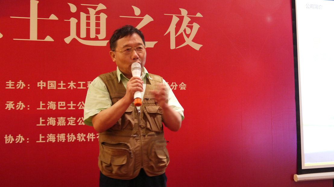 P1070006_1.jpg