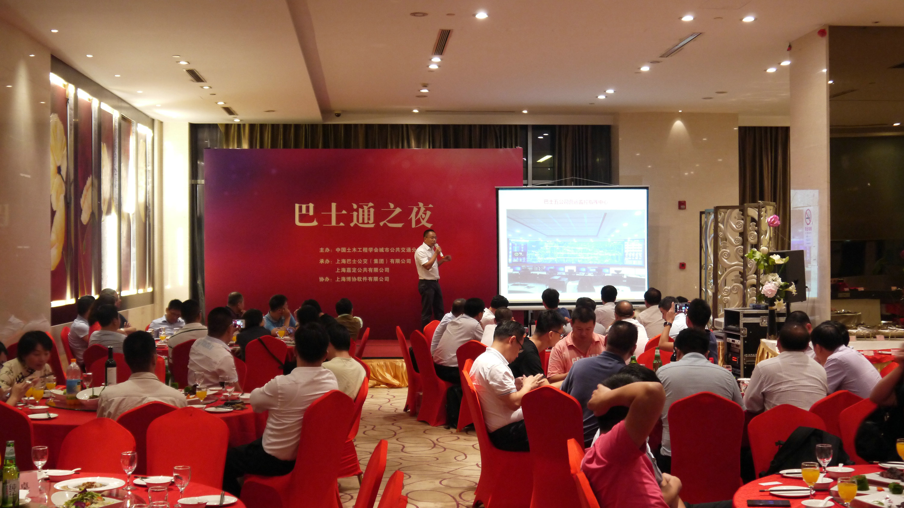 P1070032_副本.JPG