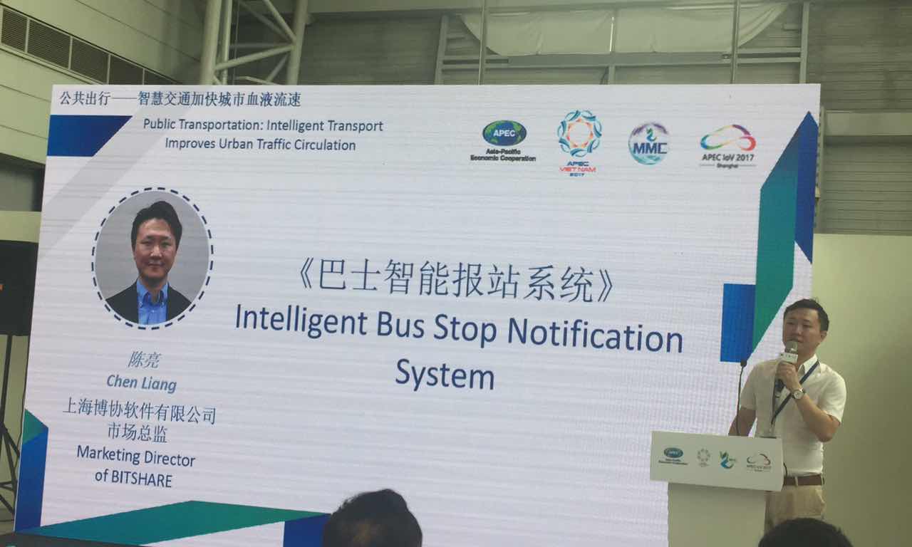 微信图片_20170915150721.jpg
